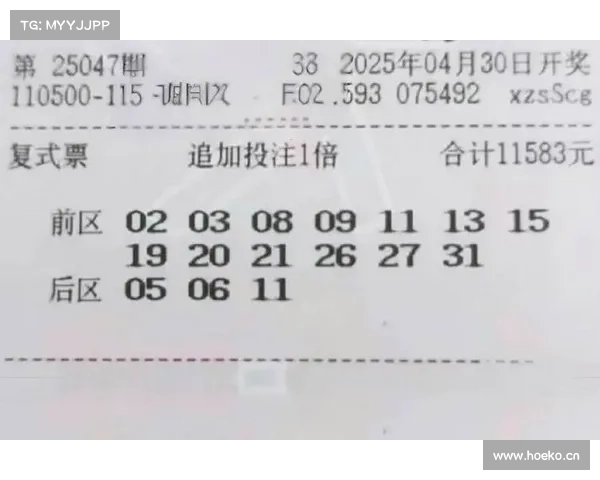 2.17竞彩足球推荐:苦心钻研 高倍爆率 萨索洛VS那不勒斯 实票8串1 2.17竞彩足球推荐:苦心钻研 高倍爆率 萨索洛VS那不勒斯 实票8串1